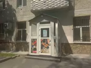 Фотография Компания по эвакуации автомобилей 1